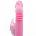 Remote Control Thrusting Rabbit Pearl Vibrator